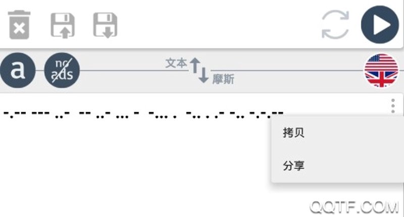 如何利用AI自媒体工具提升你的内容创作效率？