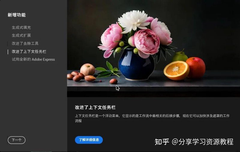 AI绘画，让艺术创作更简单！