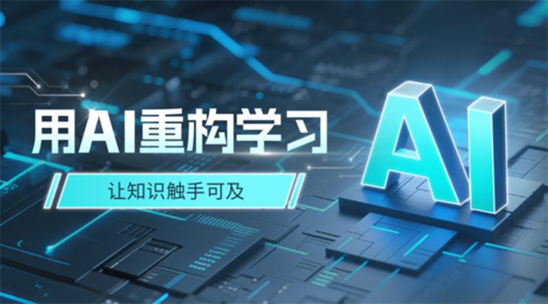 如何在家制作美味披萨