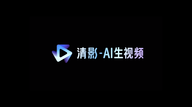 AI写作工具：用故事讲述未来的可能性