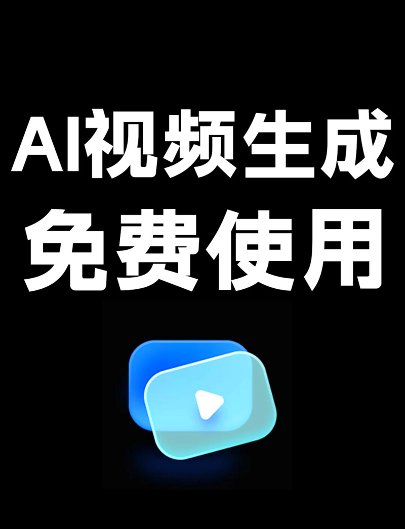 探索未来：选择合适的AI学习平台