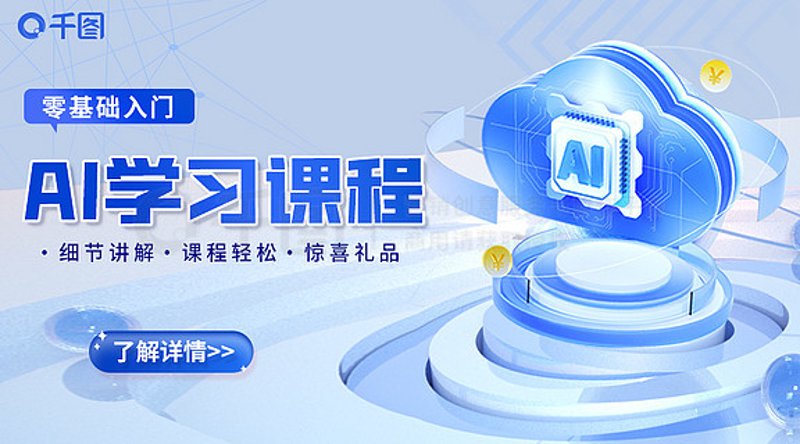 AI自媒体工具：如何选择最适合你的利器？