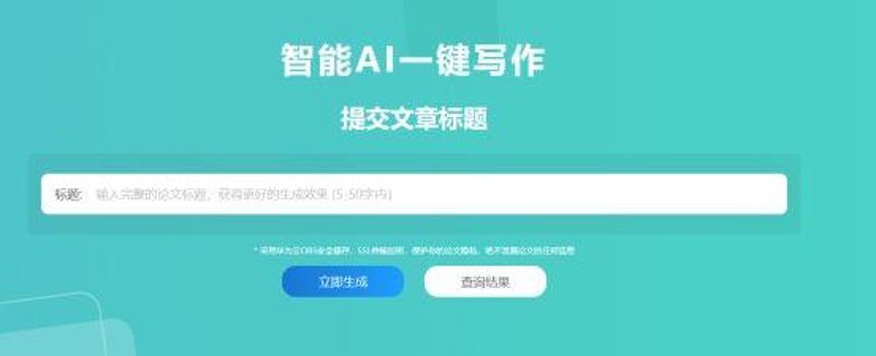 AI自媒体工具:选择与比较